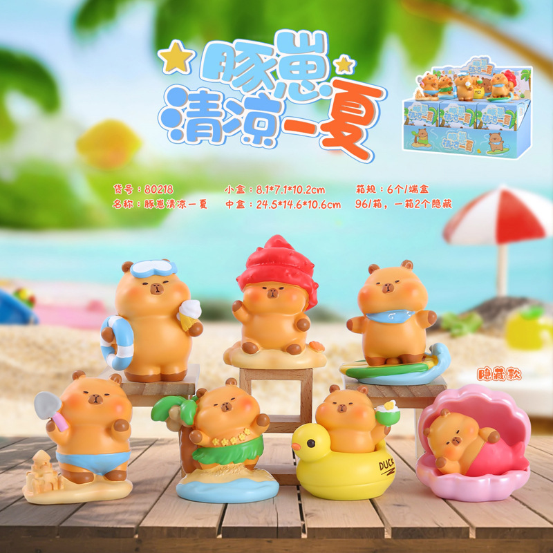 80218 돌고래 새끼 쿨 6개입