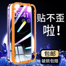 miphone13䓻Ĥ12֙CNĤ14QĤ11֙CĤO13䓻Ĥl