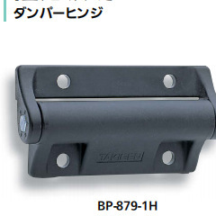 TAKIGEN BP-879-1H�����q��O�����������ͻ���������Ͷ�Nģʽ