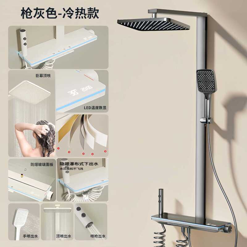全銅製家庭用シャワーセットバスルームホテルピアノキーシャワーヘッドスーパーチャージ特大収納ラックバスルーム|undefined
