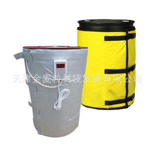 Factory Direct 200 L barrel heating blanket waterproof oil drum heating sleeve size industrial electric blanket high temperature heater