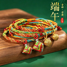 �ֹ������߲�������朌���2026�¿�ŷ����K���繝��H�|������K