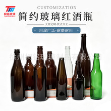 ����250��������ơ�Ʋ���ƿ��ƿ330ml��ɫ���ƿ��ɫ��ˮ����ƿ