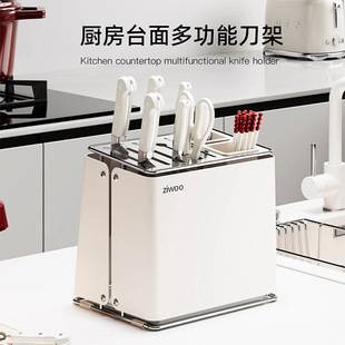 High-Looking Knife Holder Storage Rack Kitchen 2025 New Countertop Stainless Steel Multi-Functional Kitchen Knife and Chopstick Barrel Storage Rack