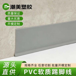 ܛ�|PVC���_����ˮ���ο��D�������bl�ҹ��bͨ�ÿ�_��ֱ��