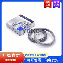 Ӣ��Բ׶������� KE STB5085 LFT ������������� STB5085LFT