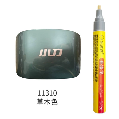 Repair Repair Touch-Up Paint Quick-Drying: Avtomobil boya qələmləri - 11310-grass-color