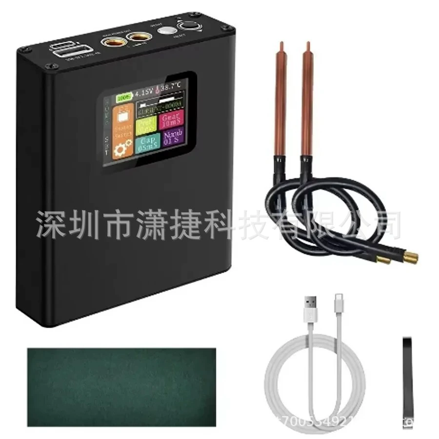 Профессиональный точечный сварщик портативный маленький 18650 литиевая батарея цветной экран сотовый телефон аккумулятор diy сварщик полный комплект