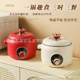 电火锅;电煮锅;电烧烤炉