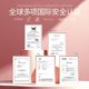Nuojiao high saturated lip color concentrated tattoo color wholesale gradient lip red lip tattoo supplies OEM customization