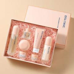 碧素堂燕麥多肽元氣護膚套盒滋潤補水保濕化妝品套裝廠家批發定製