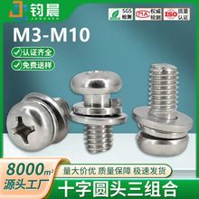 304���P䓈A�^���M��ƽ���|�M���ݽzʮ�ֲ۱P�^�M���ݽz�M3M10