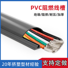 PVC���εذ往���[��늾������b�߾����[�������۽^����ȼ�⾀��