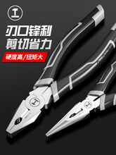 �ϻ��Q�����Q䓽z�Q늹�б�ڶ๦���f����𹤾ߴ�ȫ�Q��