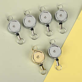2CM锌合金属易拉扣mini小伸缩易拉扣卡套背包钥匙扣金属挂扣