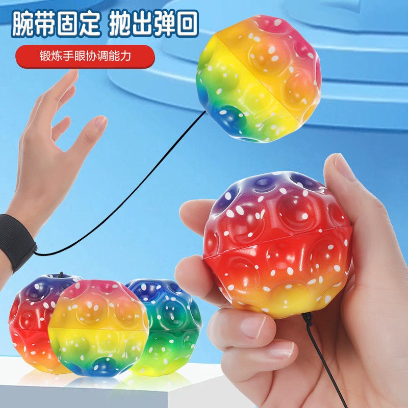 Muñeca bola elástica con cuerda, balón de gimnasio de mediana edad, balón para niños, juguete de ejercicio de coordinación mano-ojo