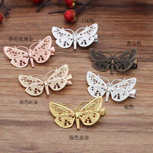 (07510)����A�l�A 25*43mm�����{�~�A߅�A픊A�l��^l��Ӱҕ