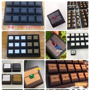 �ʌ���ʯ�����ĸ�G��ʯľ���Ƥ�r���錚��к��Ӳʺе������l