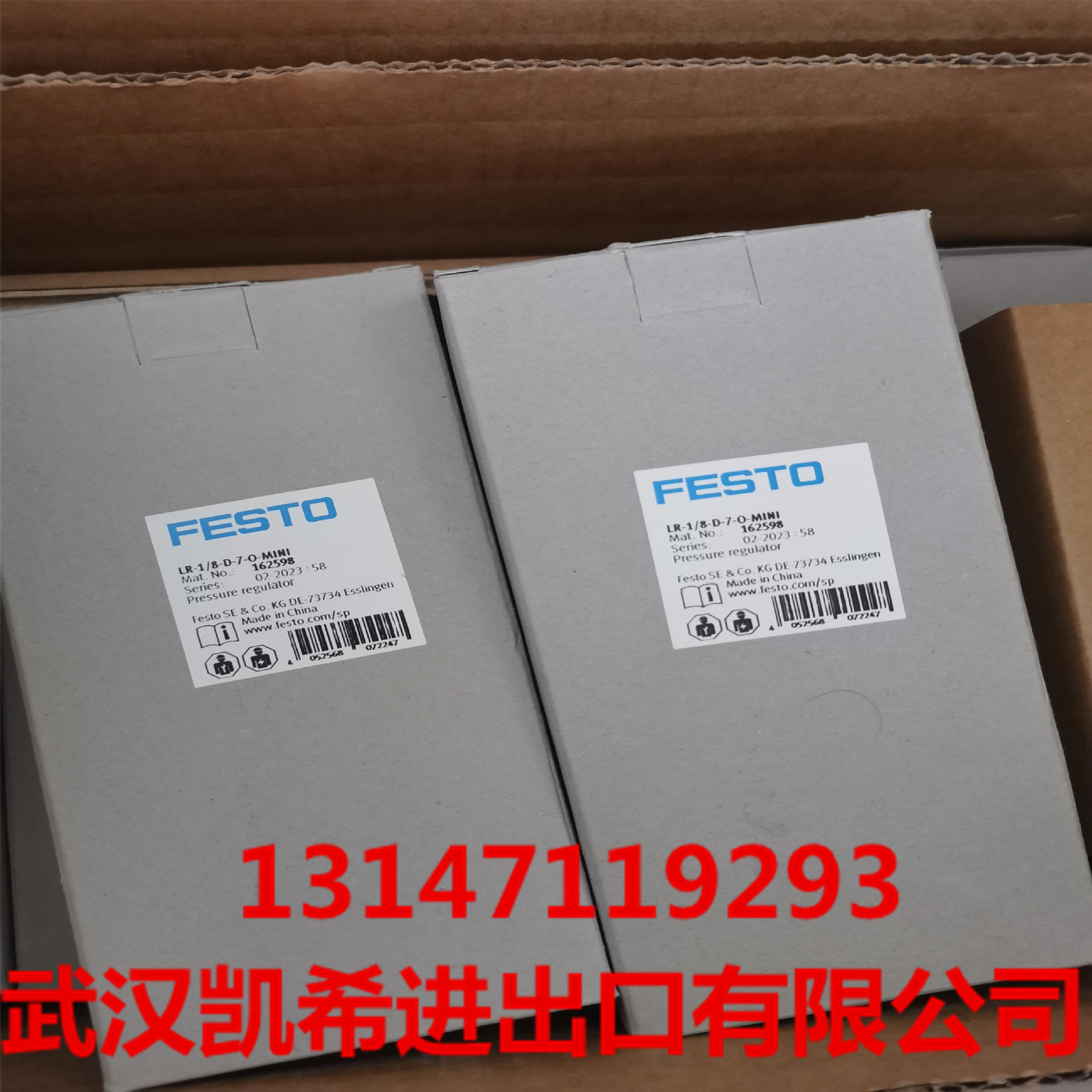 FESTO费斯托减压阀LR-1/8-D-7-O-MIN1(162598) LR-M5-D-7-MICRO