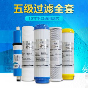 �f˼�ƃ�ˮ���Vо10��ƽ��ͨ��10��pp�޻���̿ǰ�����弉���bȫ��
