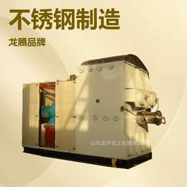 热熔胶生产捏合机|瓜尔豆胶真空捏合机报价|热熔胶真空捏合机图片