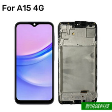 ��������A15 5G��Ļ�ܳ�A155F A156�ֻ�Һ������ʾ����������