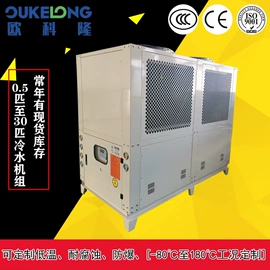 冷水机;其他制冷设备;冷却塔