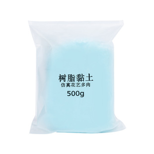 18ɫ500g����b��͸��ˮ����֬ճ�����������⿾ܛ�ն��⻨����