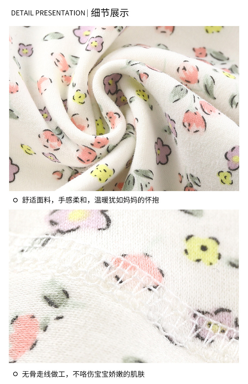 纯棉睡袍连体衣B版 (15).jpg