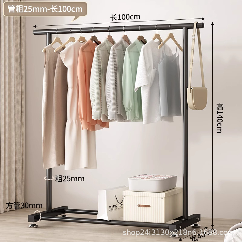 [파이프직경 25mm] 100cm-블랙