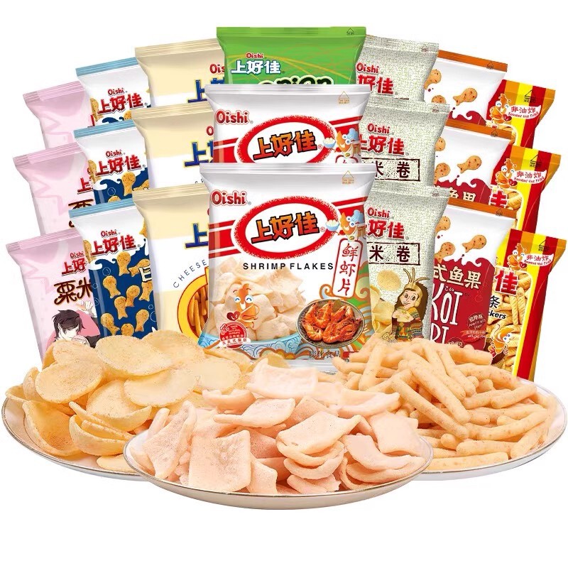 Shanghaojia Puffed Snack Food, 5 Wool Package, KTV Nightclub, 20 Packs * 5 Grams Shanghaojia Puffed Snack Food, 5 Wool Package, KTV Nightclub, 20 Packs * 5 Grams