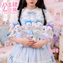 �ɐ۹���ȹС����ë�q��Ů����ż耳׿ے���������ù������޶Y��