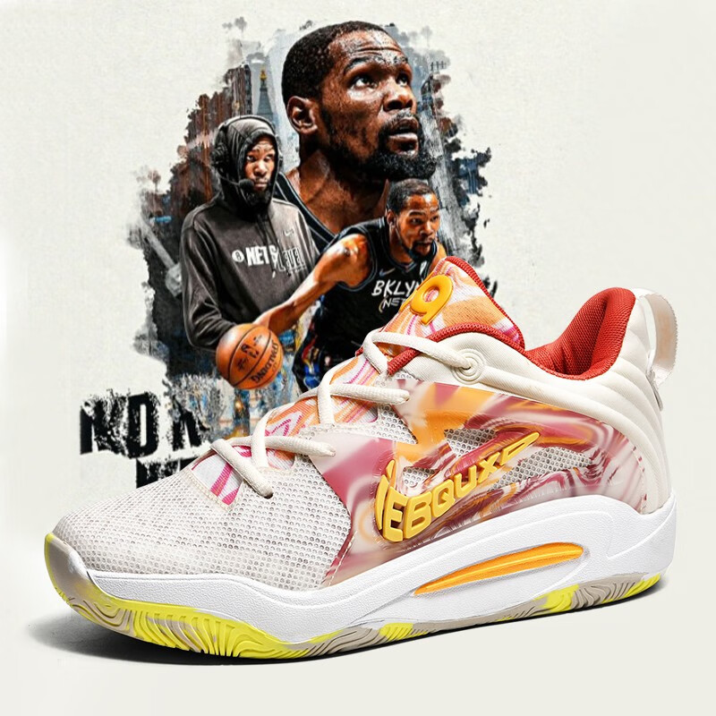 Zapatos de baloncesto Durant de combate real para parejas y hombres resistentes al desgaste y antideslizantes para fricción y sonido