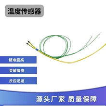 �S��ֱ�NPTC�ضȂ�������ɫ��ˮ���z���М؜y�؜ضȂ�����