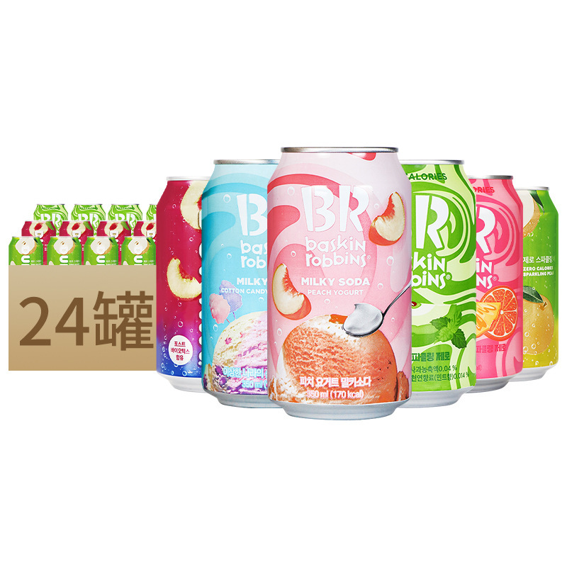 Fulinke Fruity Sparkling Water Milk Soda Drink 6 Flavors 350ml*24 Cans Box 0 Sugar 0 Energy Soda