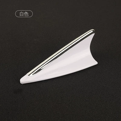 Other Car Modifications Antenna, Modified Car Roof - anti-static-shark-fin-white-electroplating