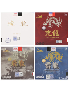 Yasaka���_��ƹ�����zƤ���ķ��z���z�w����������������I�杭��