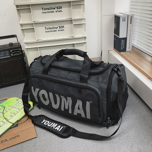 Short Trip Travel Bag for Men, Super Large Capacity Hand-Carry Luggage Bag for Business, Lightweight Travel Bag, Sports Training and Fitness Bag for Women