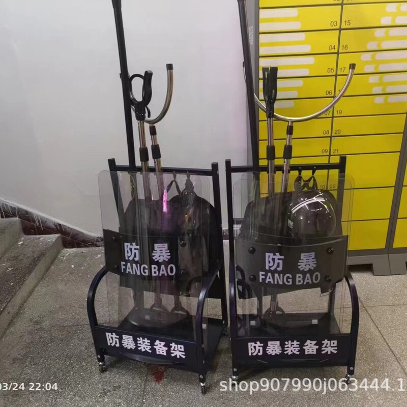 Anti-terrorism security equipment rack equipment combination rack riot cabinet security protection equipment kindergarten eight-piece security Anti-terrorism security equipment rack equipment combination rack riot cabinet security protection equipment kindergarten eight-piece security