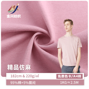 �ӹ�ᘿ�����20s������鲼220g�޾]���ܺ����������e�Ҿӷ�T����