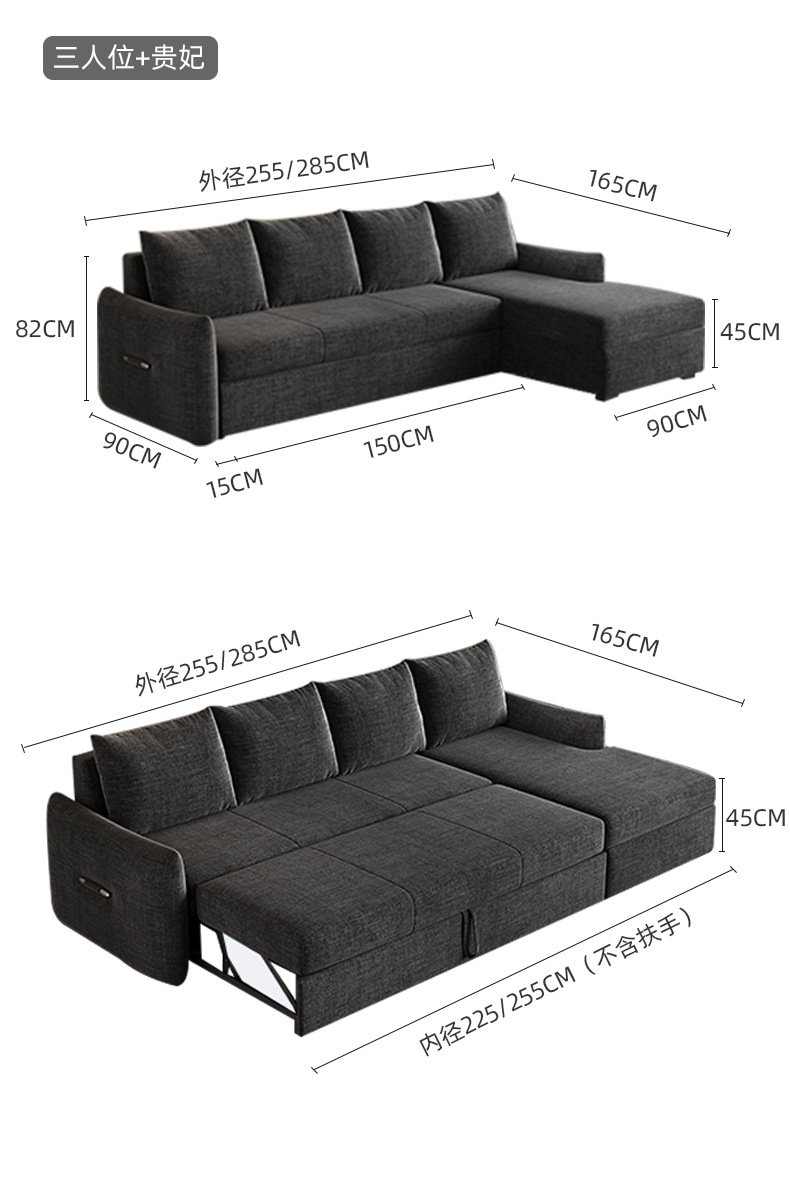 640-D详情页切片_24.jpg