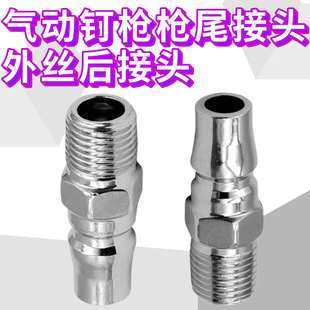 ᔘ���β���^��z����^F30 422 625 T50���ᔘ���� T64�ᔘ�