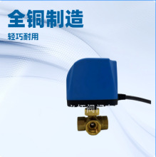 AC220vDC12v24 中央空调，太阳能冷热水
