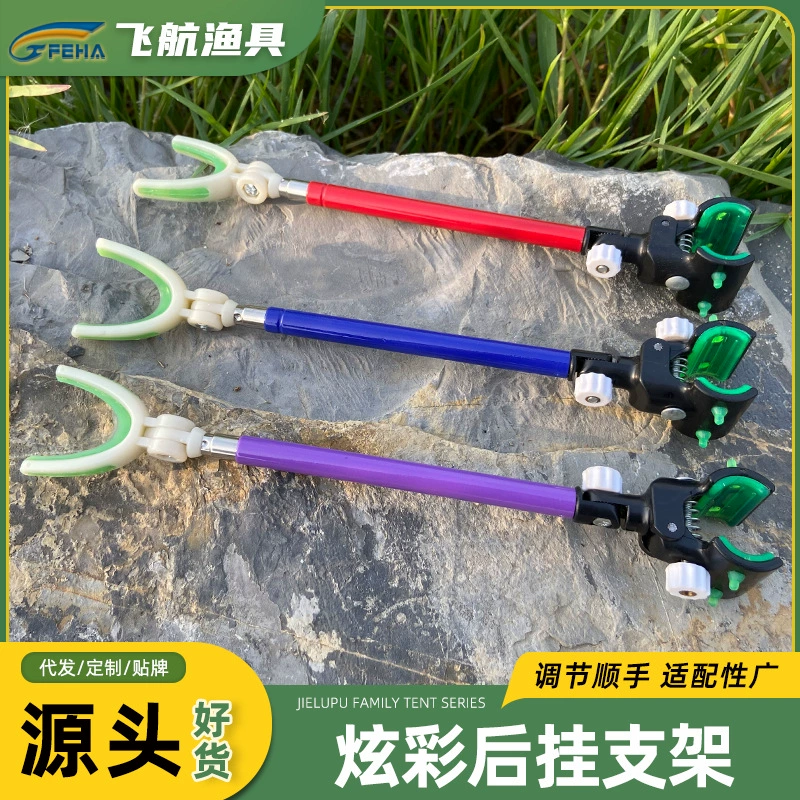 Летающие рыболовные снасти из нержавеющей стали Аккумуляторный кронштейн УГЛЕРОДНЫЙ Задний подвесной кронштейн складной металлический зажим оптом