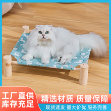 ����ľ�ȹ��C�ļ�ͨ�ÿɲ�ϴ�����x�ط���͸��؈�C؈��С������