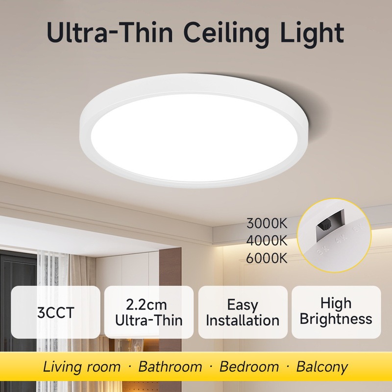 Ultra-thin 23mm three-proof ceiling light with adjustable three-color lighting, round side-emitting LED ceiling light for living room, bedroom, and hallway Ultra-thin 23mm three-proof ceiling light with adjustable three-color lighting, round side-emitting LED ceiling light for living room, bedroom, and hallway