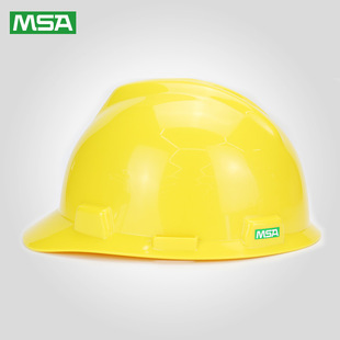 MSA 10166896V-Gard Standard Safety Helmet Yellow ABS, Super Love PVC Nylon