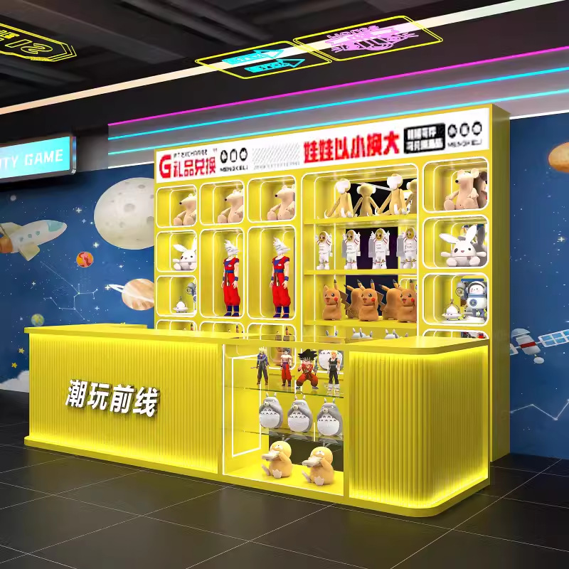 娃娃机店礼品柜淘气堡电玩城新款烤漆展示柜动漫城中岛柜收银吧台