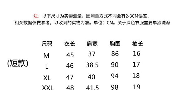 i2uUjf6mxdTrdS49SARwxMteOQYilIYXk1uf