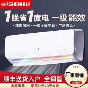 �����l��һ����Ч׃�l�껨���{1ƥ���ó����ݒ�C��ů�ڒ�ʽ